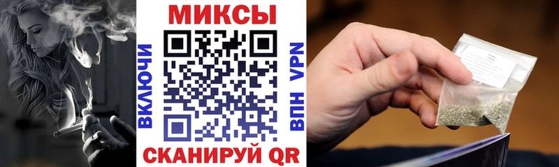 где купить наркотик  Аксай  Бутират бутик 