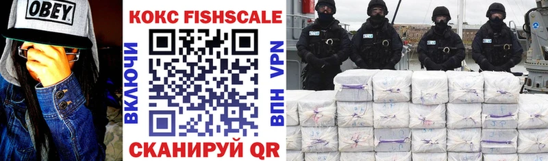 blacksprut как зайти  Аксай  Кокаин VHQ 
