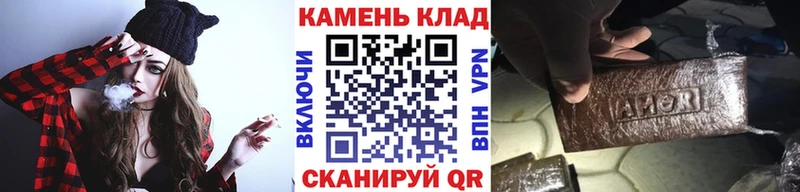Гашиш VHQ Аксай
