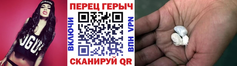 Героин Heroin  Аксай 