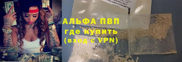 бошки Арсеньев