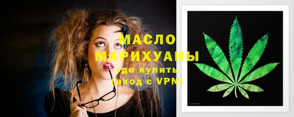 кокаин перу Мегион