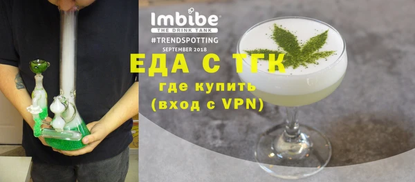 бошки Арсеньев