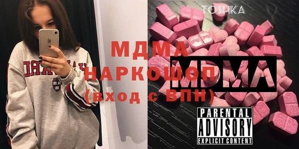 мдпв Алексеевка