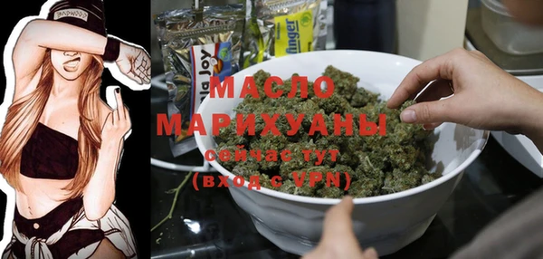 бошки Арсеньев