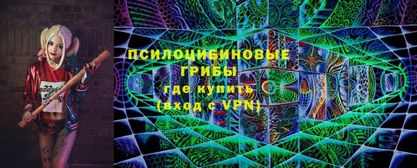 каннабис Аркадак
