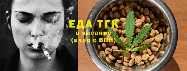 каннабис Аркадак