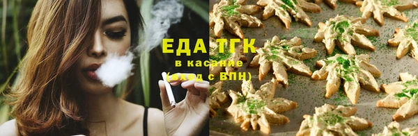 кокаин перу Мегион