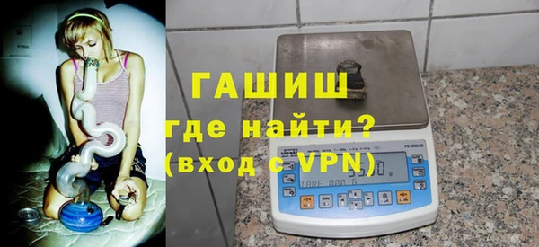 каннабис Аркадак