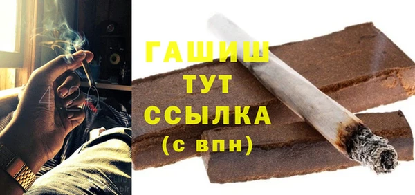 кокаин перу Мегион