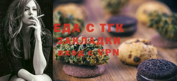 экстази Медвежьегорск