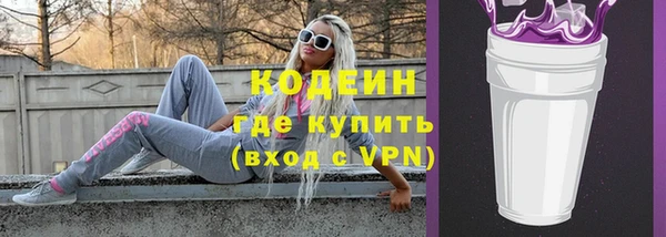 кокаин перу Мегион