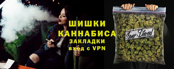 каннабис Аркадак